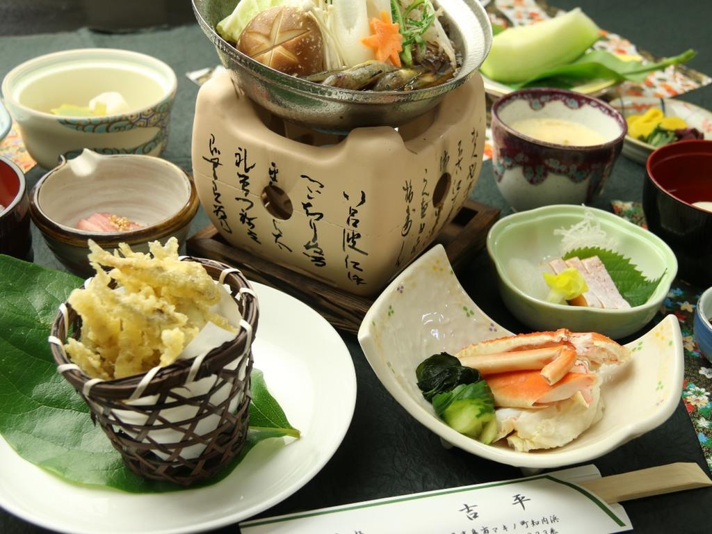 Hôtel Kichibei à Kaizu Extérieur photo