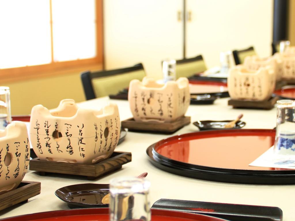 Hôtel Kichibei à Kaizu Extérieur photo