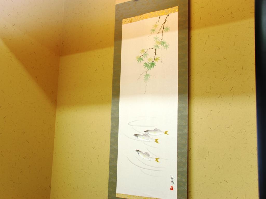Hôtel Kichibei à Kaizu Extérieur photo